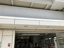 【兵庫県/神戸市東灘区向洋町中】RICウエストコート4番街北棟 3番館 六甲ライナー「アイランド北口」駅（現地より約370m）：