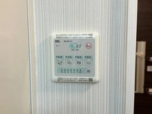 【兵庫県/芦屋市東芦屋町】東山ハイツ 浴室乾燥機