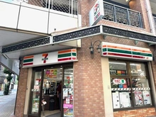 【兵庫県/芦屋市東芦屋町】東山ハイツ セブンイレブン 芦屋駅北口店（現地より約567m）：