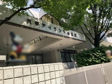 【兵庫県/神戸市東灘区向洋町中】RICイーストコート6番街 2番館 六甲アイランド幼稚園（現地より約1,100m）：