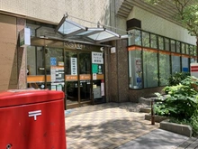 【兵庫県/神戸市東灘区向洋町中】RICイーストコート6番街 2番館 神戸六甲アイランド郵便局（現地より約650m）：
