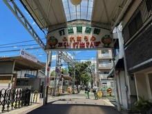 【兵庫県/芦屋市精道町】芦屋精道スカイハイツ 打出商店街（現地より約1,000m）：
