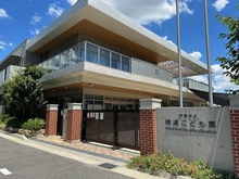 【兵庫県/芦屋市精道町】芦屋精道スカイハイツ 芦屋市立精道こども園（現地より約220m）：