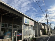 【兵庫県/神戸市灘区土山町】プリオーレ御影山の手 C棟 コープこうべミニ御影北店（現地より約1,300m）：