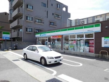 【兵庫県/神戸市灘区篠原中町】篠原リッチライフ壱番館 ファミリーマート篠原本町店（現地より約700m）：