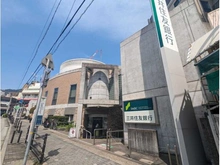 【兵庫県/神戸市灘区篠原中町】篠原リッチライフ壱番館 三井住友銀行御影支店（現地より約750m）：