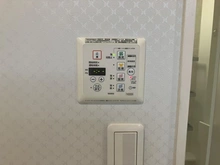 【兵庫県/神戸市灘区六甲台町】パラツィーナ六甲プレイス 洗面室