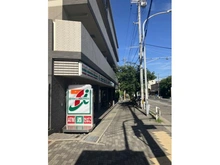 【兵庫県/神戸市灘区六甲台町】パラツィーナ六甲プレイス セブンイレブン神戸六甲登山口店（現地より約700m）：