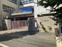 【兵庫県/神戸市東灘区深江北町】朝日プラザ深江北町 神戸市立東灘小学校（現地より約350m）：
