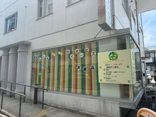 【兵庫県/芦屋市楠町】芦屋山打出住宅 はんしんいきいきデイサービス 芦屋店（現地より約280m）：