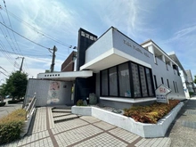 【兵庫県/芦屋市楠町】芦屋山打出住宅 聖愛歯科医院・せいあい矯正歯科（現地より約350m）：