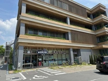 【兵庫県/芦屋市楠町】芦屋山打出住宅 ウエルシア 芦屋楠店（現地より約350m）：