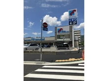 【兵庫県/神戸市東灘区青木】モンラヴィ青木 mandai魚崎店（現地より約350m）：