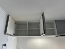 【兵庫県/芦屋市伊勢町】日商岩井芦屋マンション キッチン：キッチン上部収納