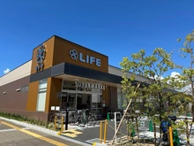 【兵庫県/芦屋市伊勢町】日商岩井芦屋マンション ライフ芦屋呉川町店（現地より約290m）：