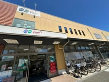 【兵庫県/芦屋市伊勢町】日商岩井芦屋マンション コープこうべ コープ浜芦屋（現地より約270m）：