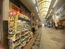 【兵庫県/神戸市東灘区甲南町】ジークレフ甲南 キリン堂　甲南店（現地より約800m）：