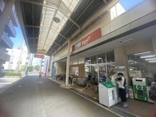 【兵庫県/神戸市東灘区甲南町】ジークレフ甲南 コープこうべ甲南（現地より約800m）：