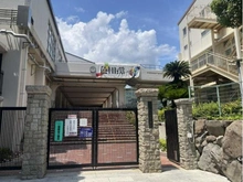 【兵庫県/神戸市東灘区本山南町】本山南パークマンション 神戸市立本山南中学校（現地より約1,400m）：