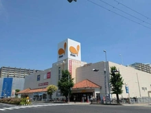 【兵庫県/神戸市東灘区本山南町】本山南パークマンション ダイエー甲南店（現地より約300m）：
