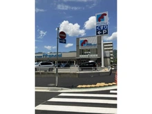 【兵庫県/神戸市東灘区魚崎南町】魚崎レックスマンション 2号棟 mandai魚崎店（現地より約500m）：