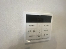 【兵庫県/神戸市灘区篠原南町】ローレルコート六甲篠原 自動お湯張り機