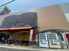 【兵庫県/神戸市灘区篠原南町】ローレルコート六甲篠原 グルメシティ灘店（現地より約170m）