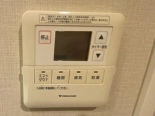 【兵庫県/神戸市東灘区御影山手】メープル御影山手セレヴィ 浴室換気乾燥暖房機操作パネル：ミストサウナあり