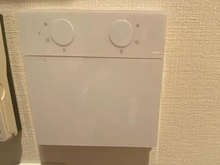 【兵庫県/神戸市東灘区御影山手】メープル御影山手セレヴィ 床暖房操作パネル