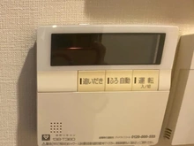 【兵庫県/神戸市東灘区御影山手】メープル御影山手セレヴィ 給湯器操作パネル