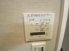【兵庫県/神戸市東灘区住吉宮町】KiLaLa住吉 浴室換気乾燥暖房機操作パネル