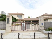 【兵庫県/神戸市東灘区住吉宮町】KiLaLa住吉 神戸市立住吉小学校（現地より約400m）