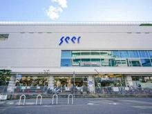 【兵庫県/神戸市東灘区住吉宮町】KiLaLa住吉 コープこうべ・シーア（現地より約450m）