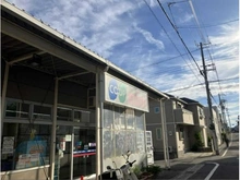 【兵庫県/神戸市東灘区御影山手】ジークレフ御影山手緑静館 コープこうべミニ御影北店（現地より約600m）