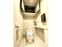 【兵庫県/神戸市東灘区御影】エルザ御影平野 A棟 トイレ