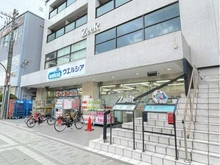 【兵庫県/神戸市東灘区岡本】アヴァンセ岡本 ウエルシア神戸岡本店（現地より約350m）