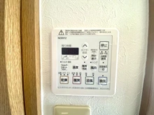 【兵庫県/神戸市灘区深田町】第1サン六甲道ハイツ 浴室乾燥機