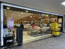 【兵庫県/神戸市灘区深田町】第1サン六甲道ハイツ ダイエー六甲道店（現地より約100m）