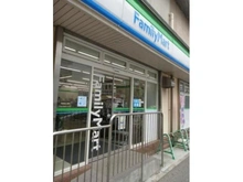 【兵庫県/神戸市灘区深田町】第1サン六甲道ハイツ ファミリーマート六甲道駅前店（現地より約90m）