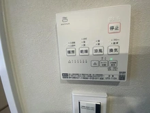 【兵庫県/神戸市東灘区田中町】ハイツ本山 浴室換気乾燥暖房機操作パネル