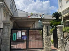 【兵庫県/神戸市東灘区田中町】ハイツ本山 神戸市立本山南中学校（現地より約650m）