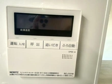 【兵庫県/神戸市灘区灘北通】甲南グランヴェルジュ灘 自動お湯張り機