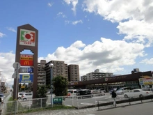 【兵庫県/神戸市東灘区御影本町】ライオンズガーデン御影 デイリーカナートイズイヤ御影店（現地より約110m）