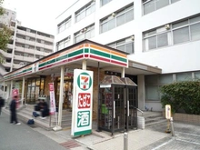 【兵庫県/神戸市東灘区本山南町】グラン・フェルティ本山 セブンイレブン魚崎北町5丁目店（現地より約260m）