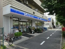 【兵庫県/芦屋市新浜町】メロディーハイム芦屋浜 ローソン新居浜店（現地より約430m）
