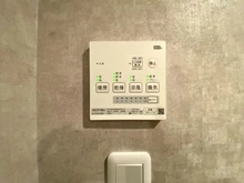 【兵庫県/神戸市東灘区住吉宮町】サンコート住吉駅前 浴室乾燥機