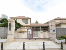 【兵庫県/神戸市東灘区住吉宮町】サンコート住吉駅前 神戸市立住吉小学校（現地より約350m）