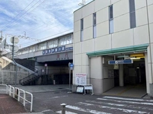 【兵庫県/芦屋市東山町】ローズハイツ芦屋 阪急神戸線「芦屋川」駅（現地より約630m）