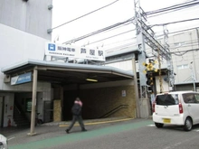 【兵庫県/芦屋市平田町】プレスティージュ芦屋平田町 阪神本線芦屋駅（現地より約860m）