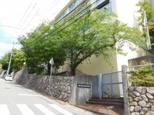 【兵庫県/神戸市灘区篠原南町】ワコーレ六甲 神戸市立長峰中学校（現地より約1,200m）